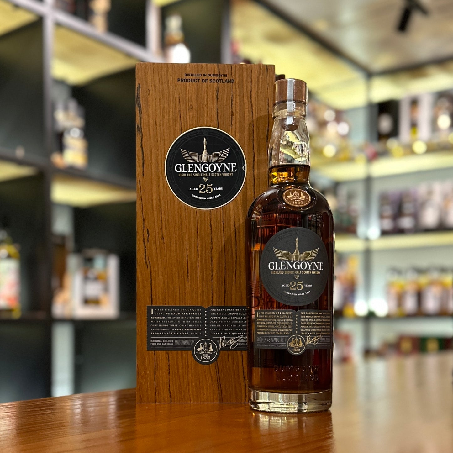 글렌고인 25년 싱글 몰트 스카치 위스키