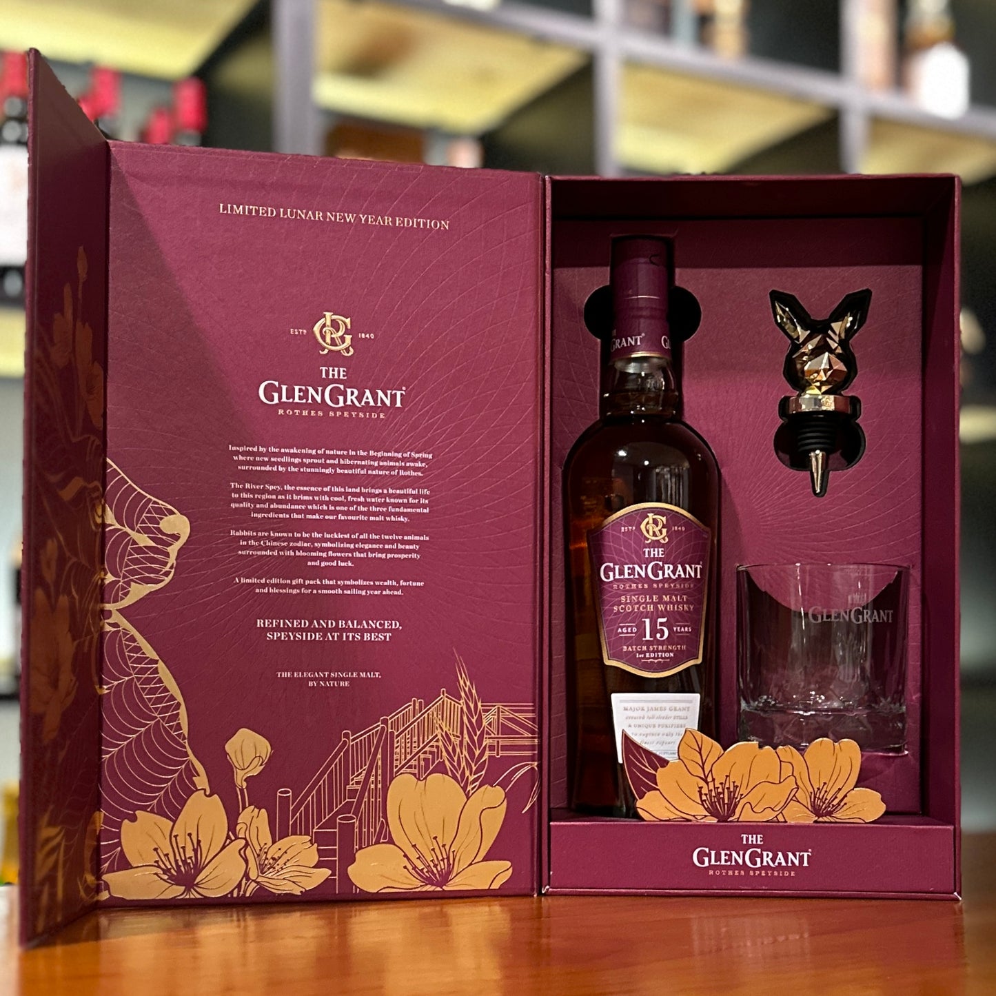 Glen Grant 15 Year Old Batch Strength Single Malt Scotch Whisky (Year of Rabbit Gift Set)