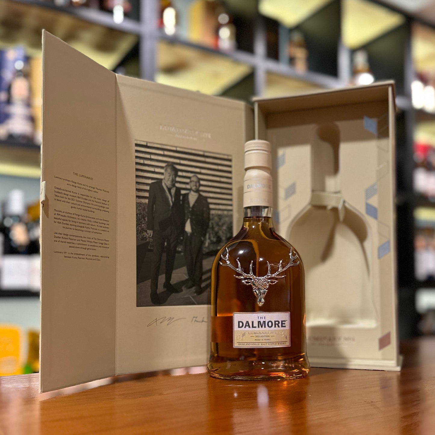 Dalmore Luminary No. 1 2022 한정판 싱글 몰트 스카치 위스키