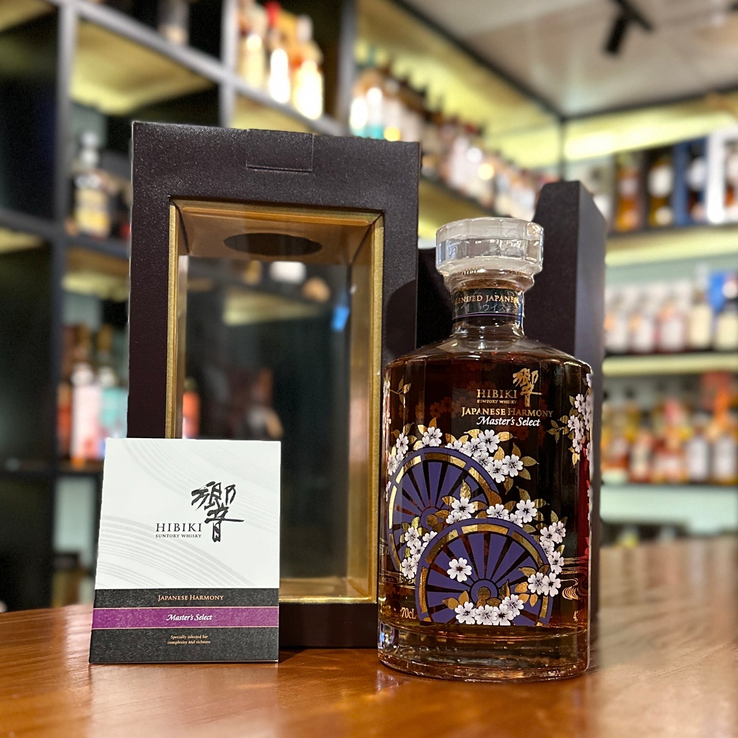 Hibiki Harmony Master's Select Limited Edition Blended Japanese Whisky