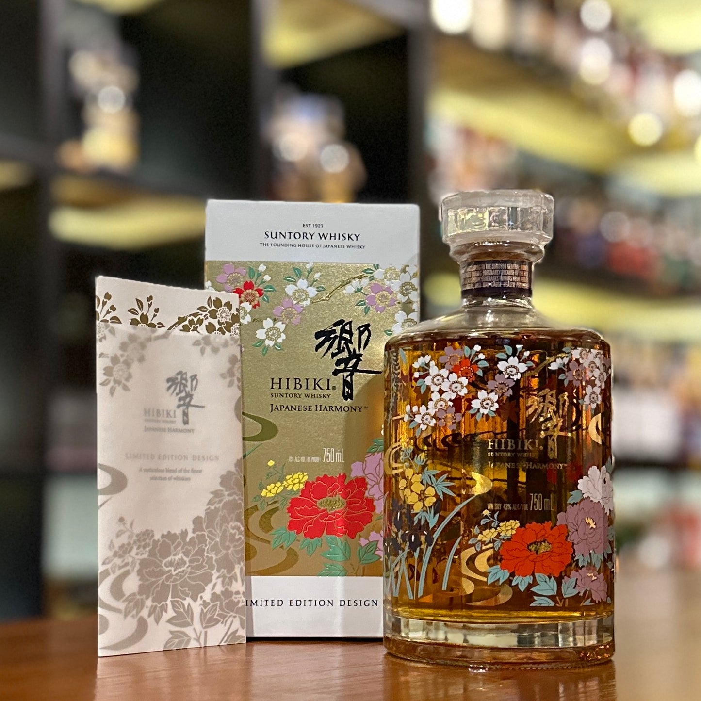 響「流水百花」2021年限定版日本調和威士忌