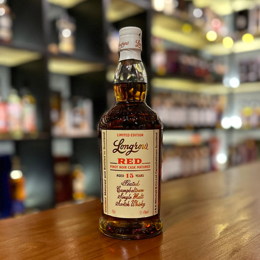 Longrow Red 15 Year Old Single Malt Scotch Whisky (2021 Release)