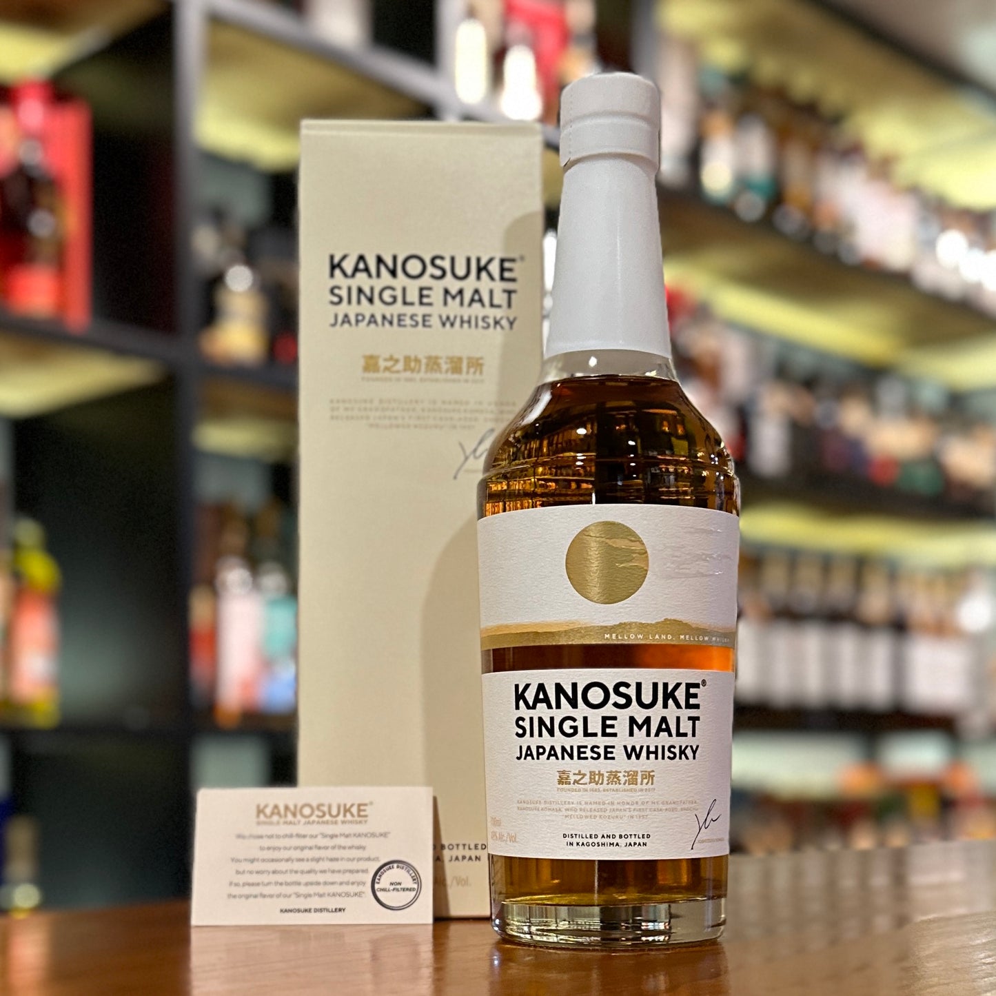 Kanosuke Single Malt Japanese Whisky