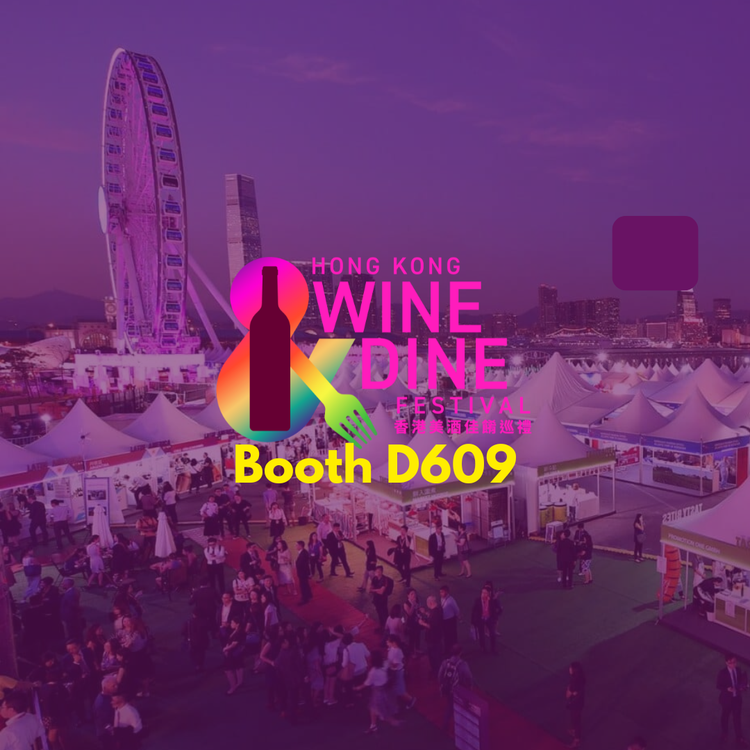 Hong Kong Wine & Dine 2025 Special Offer