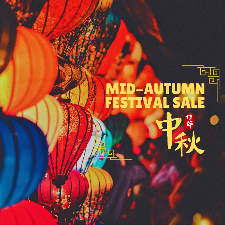 Mid Autumn Festival Offer 2025