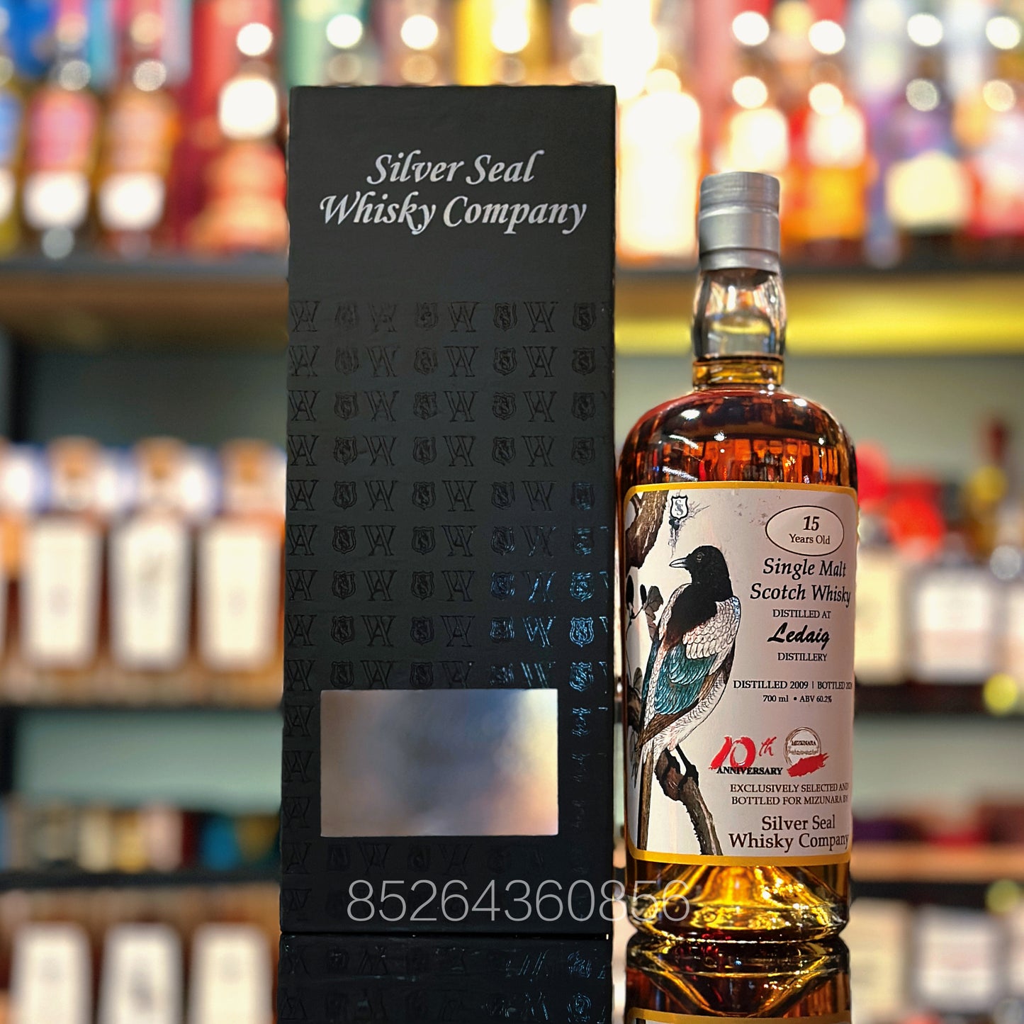 Ledaig 15 Year Old 2009-2024 "Mizunara 10th Anniversary" Sherry Cask #11063 by Silver Seal Single Malt Scotch Whisky