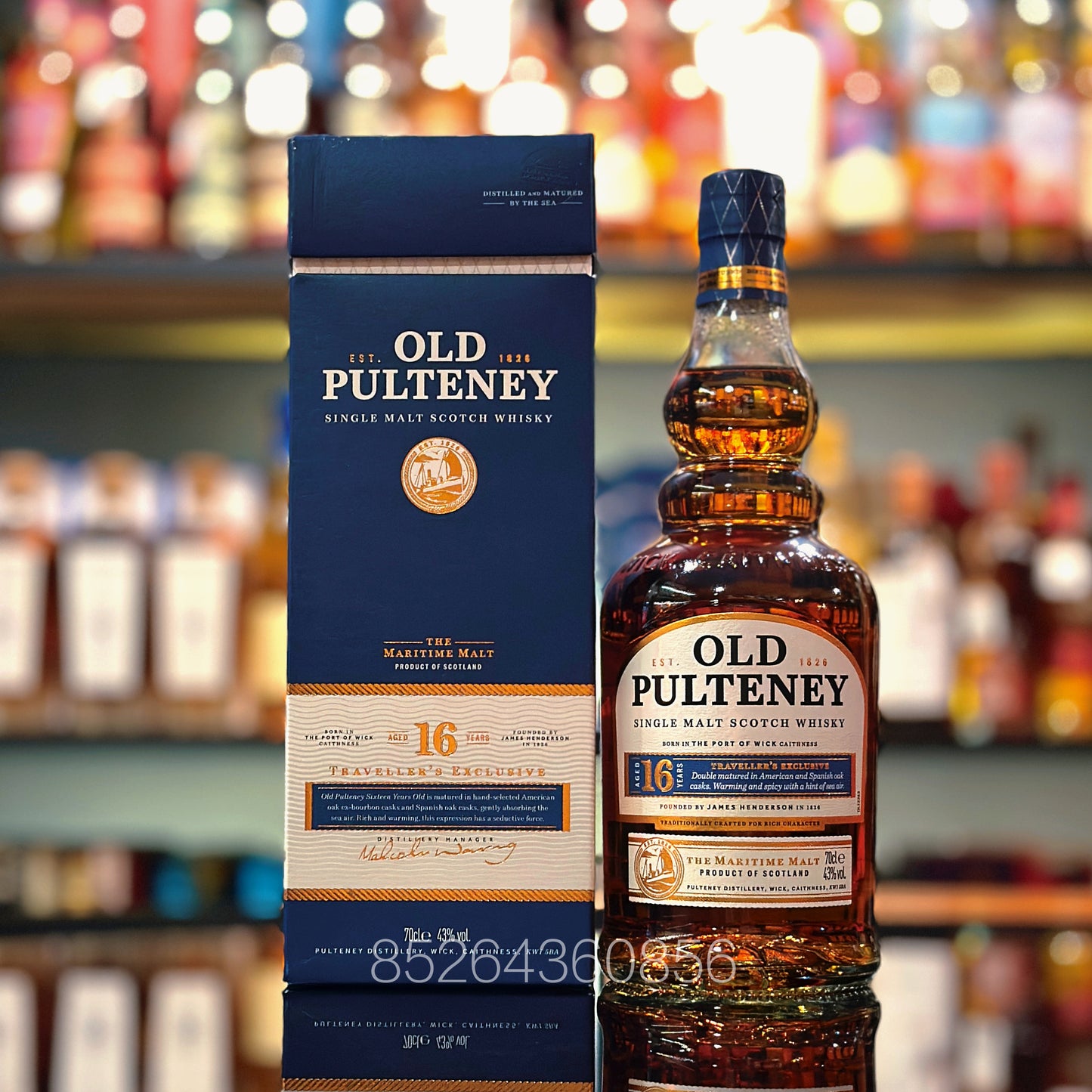 Old Pulteney 16 Year Old Single Malt Scotch Whisky