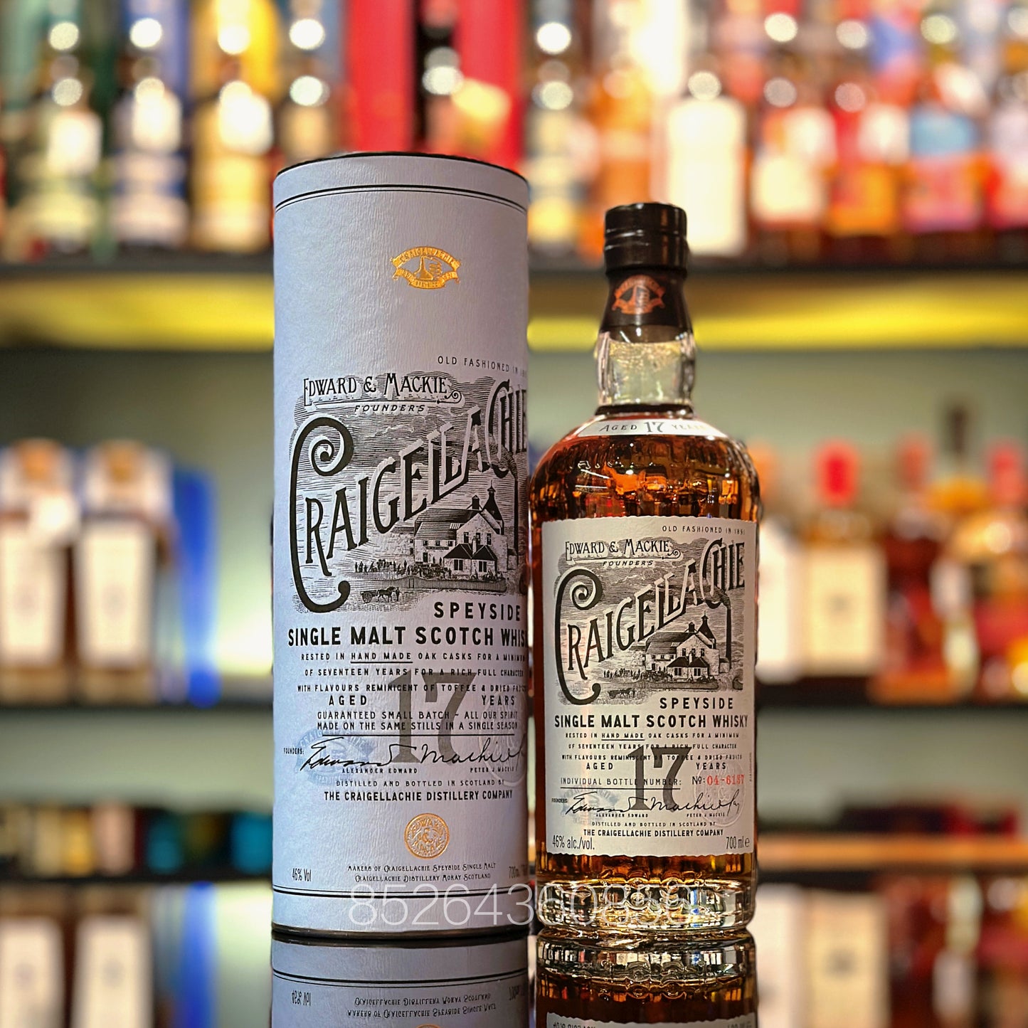 Craigellachie 17 Year Old Single Malt Scotch Whisky