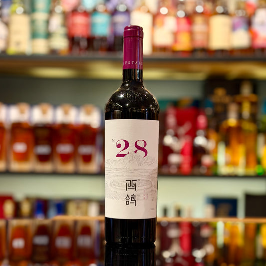 Xige Estate N28 Malbec 2023