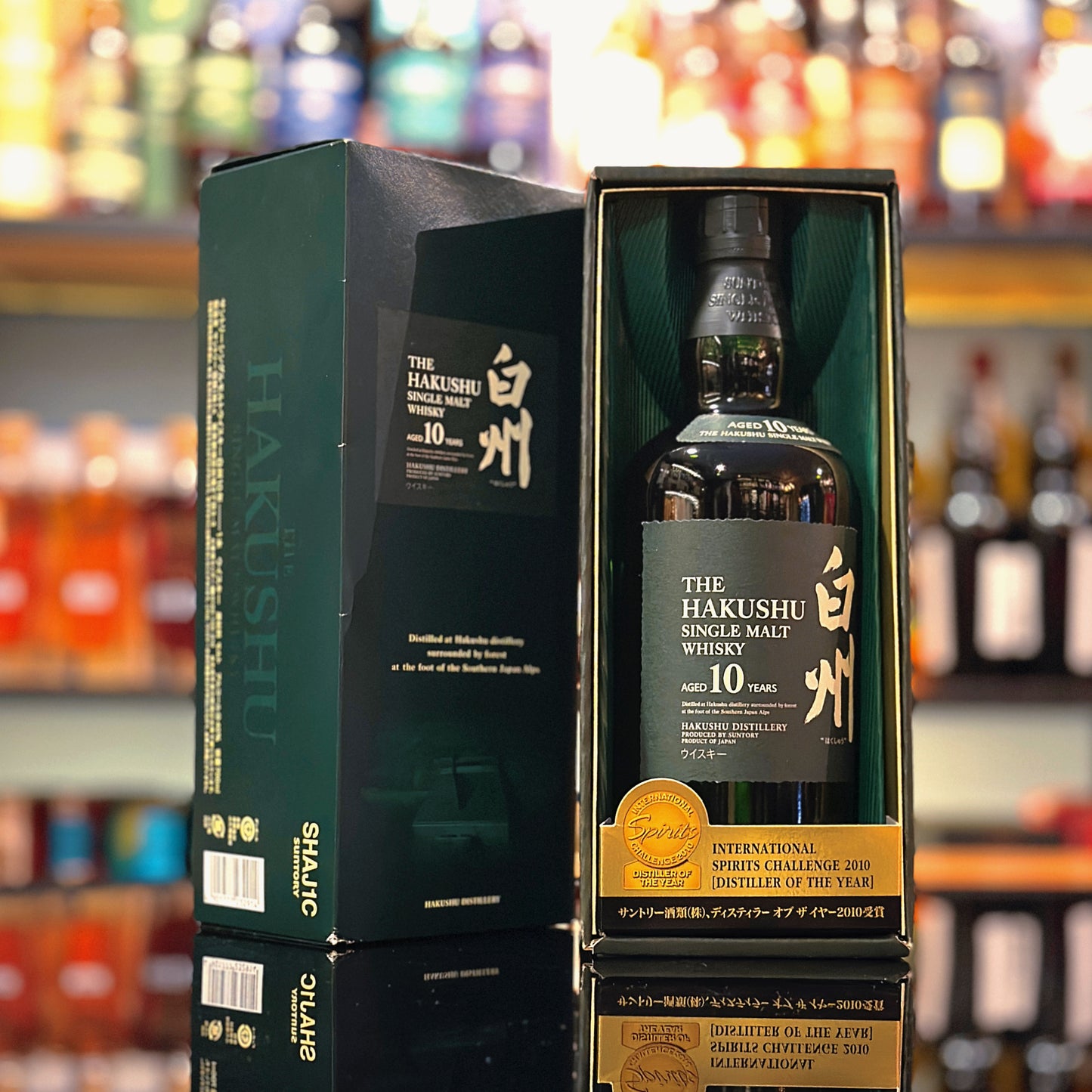 白州10年日本單一麥芽威士忌