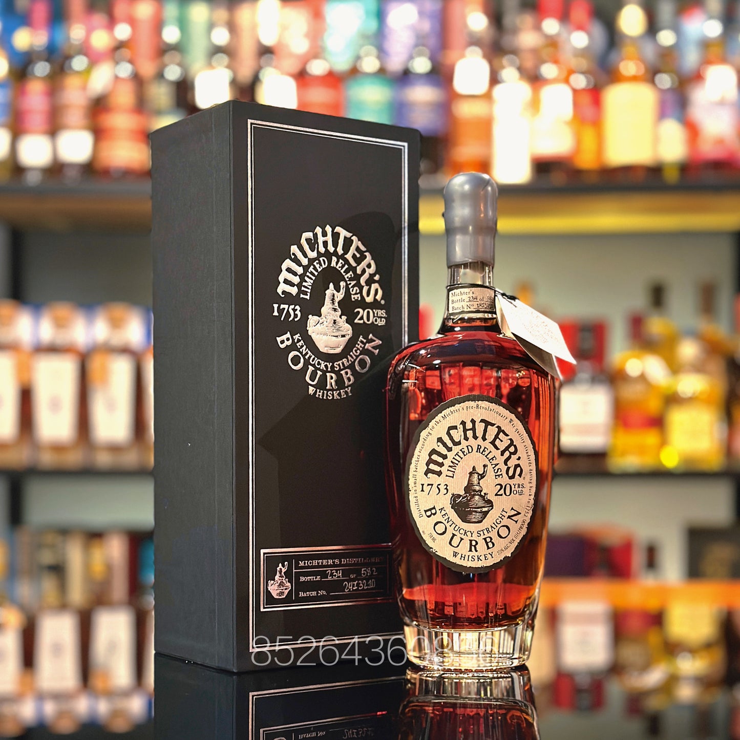 酪帝20年美國肯塔基波本威士忌