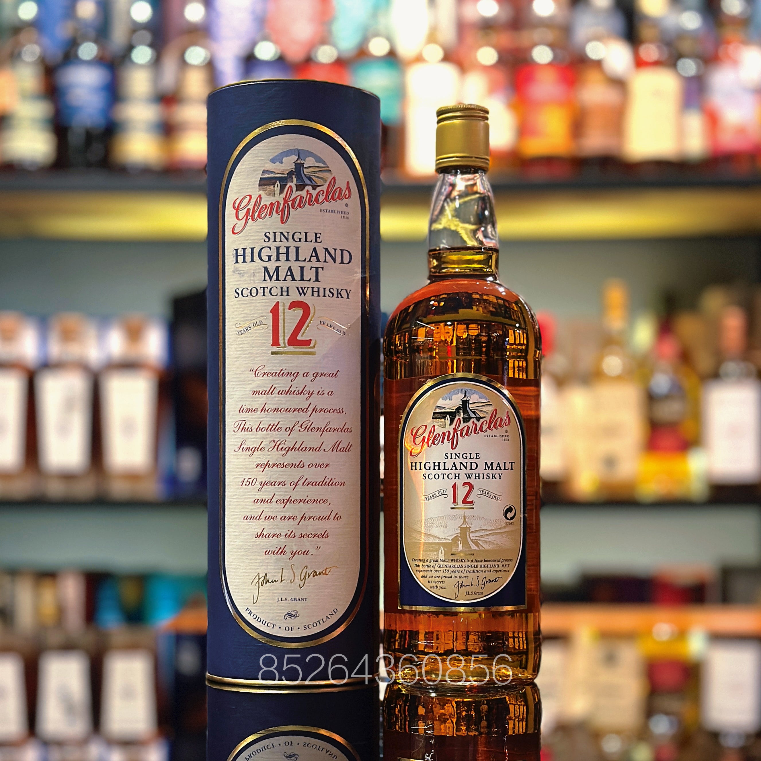 Glenfarclas – The Central Whisky