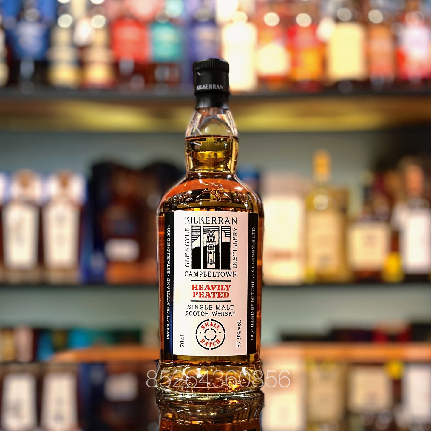 Kilkerran Heavily Peated Batch 11 Single Malt Scotch Whisky