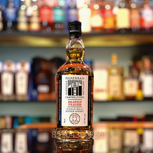 킬케란 헤비리 피트 11 배치 싱글 몰트 스카치 위스키