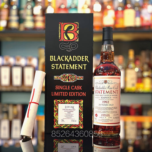 Bladnoch 24 Year Old 1992-2017 Hogshead #8272 Raw Cask Statement No. 28 by Blackadder Single Malt Scotch Whisky