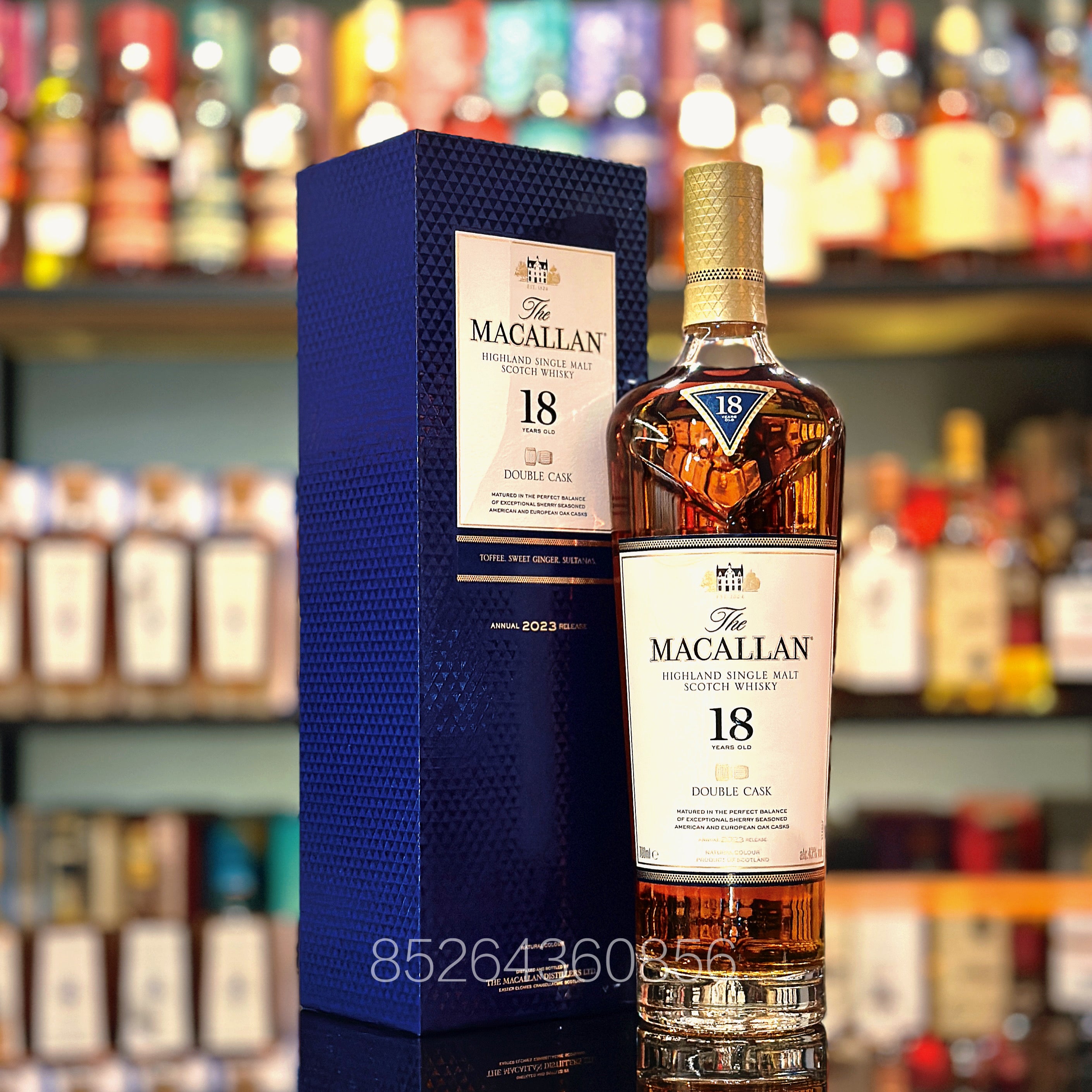 Macallan 18 Year Old Double Cask Single Malt Scotch Whisky (2023