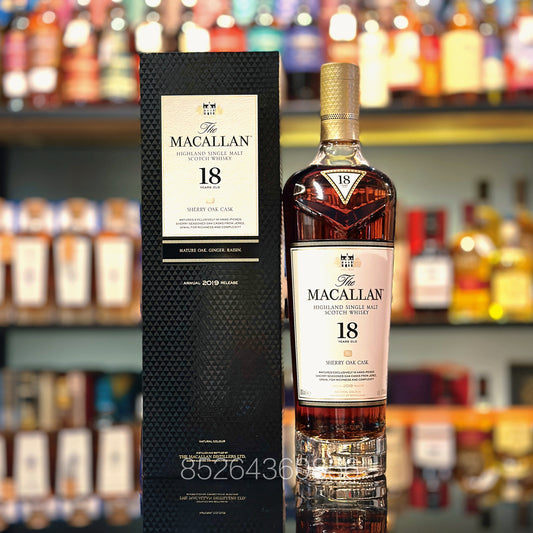 Macallan 18 Year Old Sherry Oak Cask Single Malt Scotch Whisky (2018 Release)