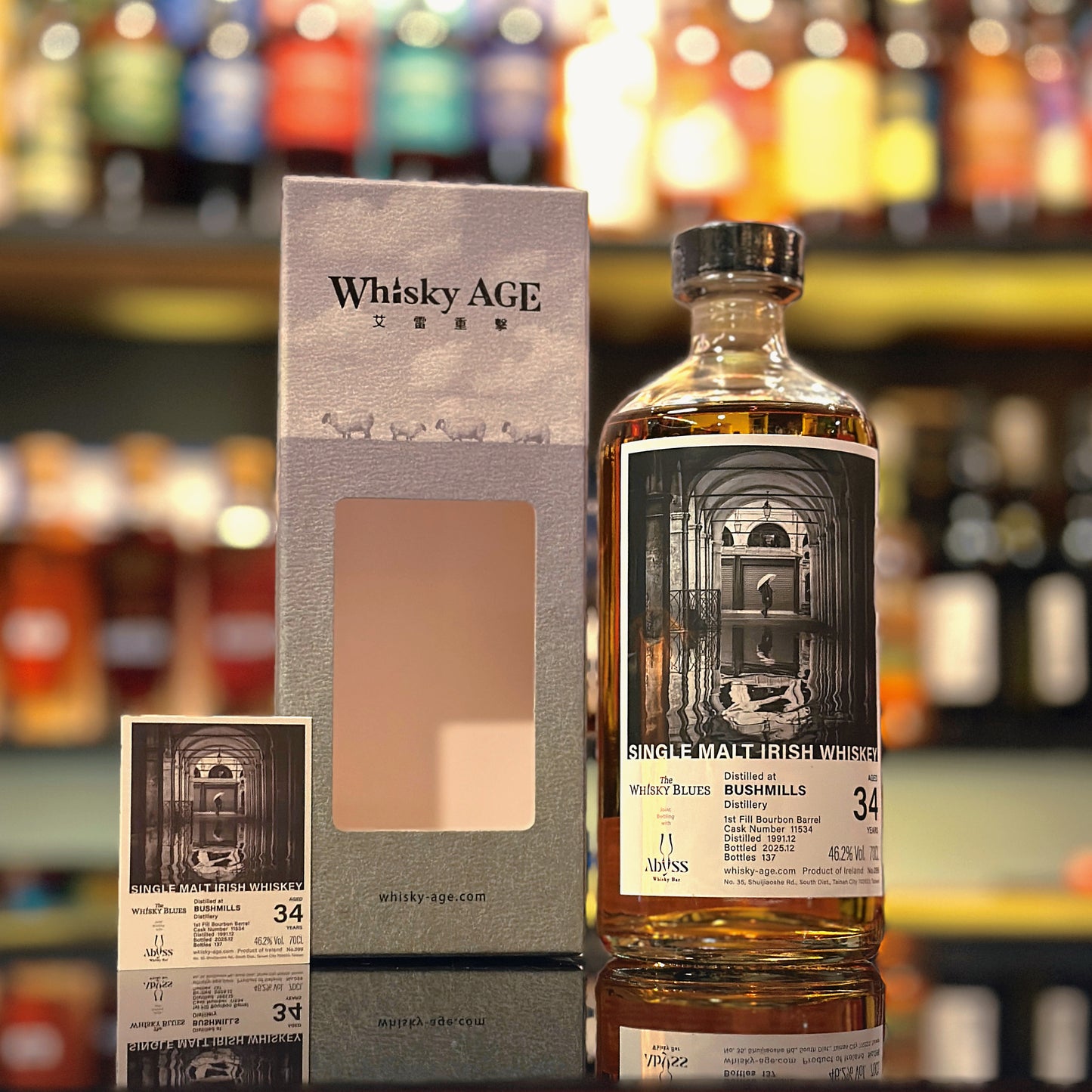Bushmills 34 Year Old 1991-2025 First-fill Bourbon Barrel #11534 The Whisky Blues x Abyss Whisky Bar Joint Bottling Single Malt Irish Whiskey