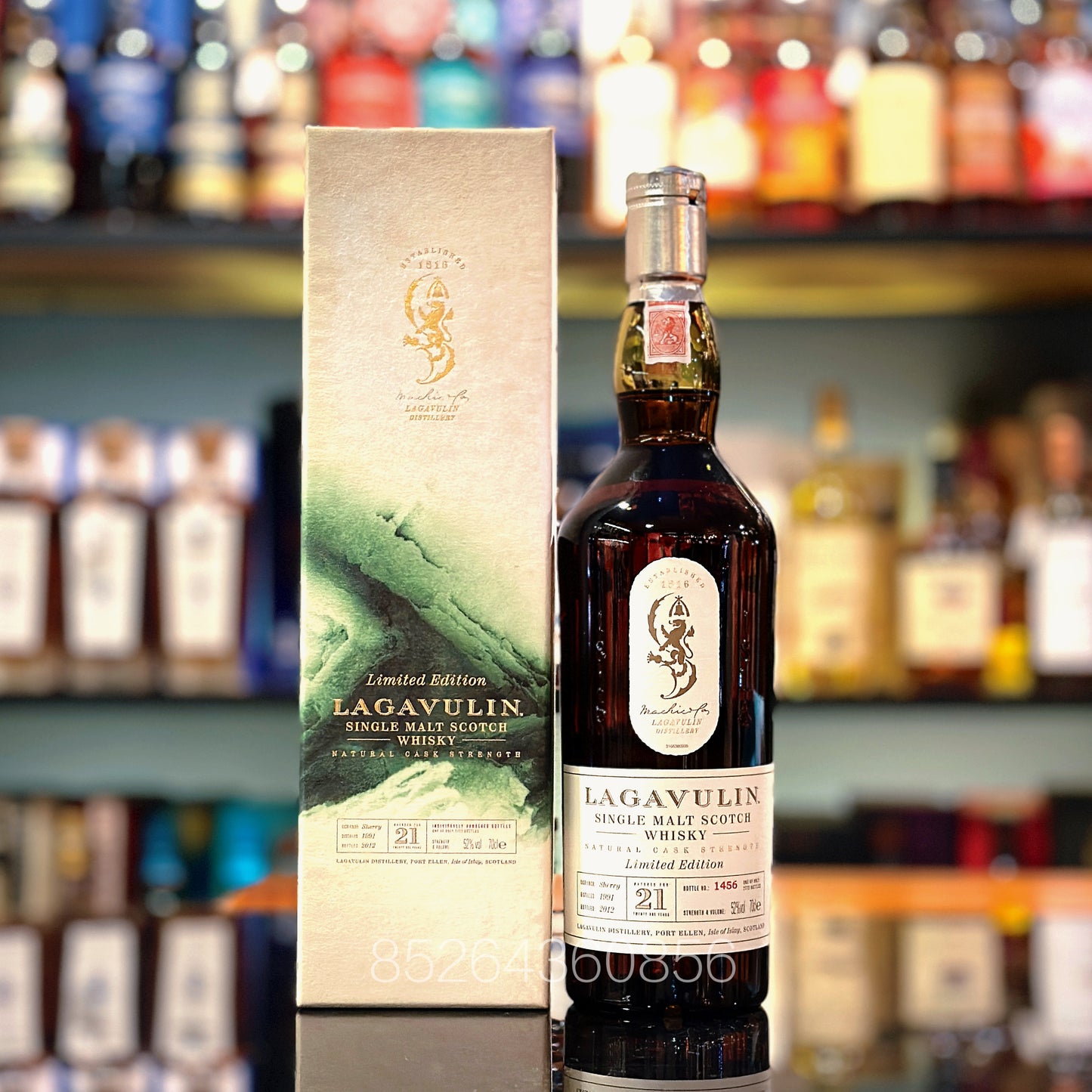 Lagavulin 21 Year Old 1991 Diageo Special Release 2012 Single Malt Scotch Whisky