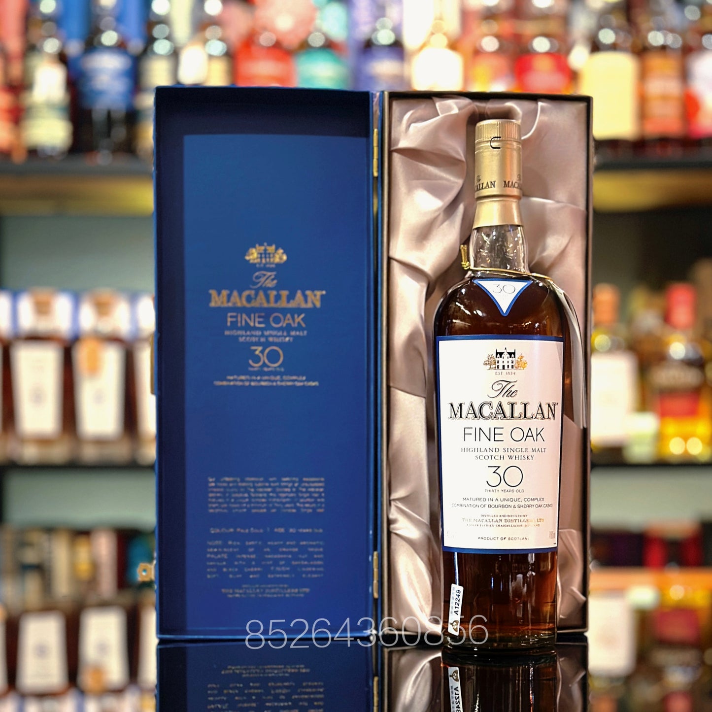 麥卡倫30年黃金三桶單一麥芽威士忌