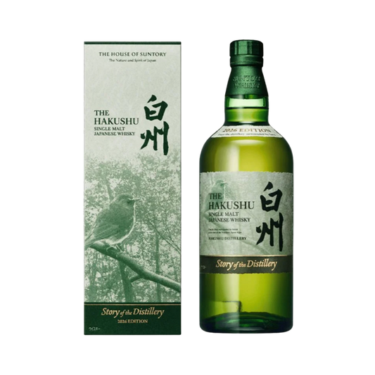 Hakushu Story of the Distillery - 2026 Edition Single Malt Japanese Whisky