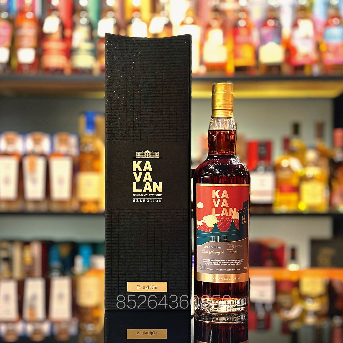 噶瑪蘭6年2017年葡萄酒桶#W170210004C台灣單一麥芽威士忌（歐洲獨家）