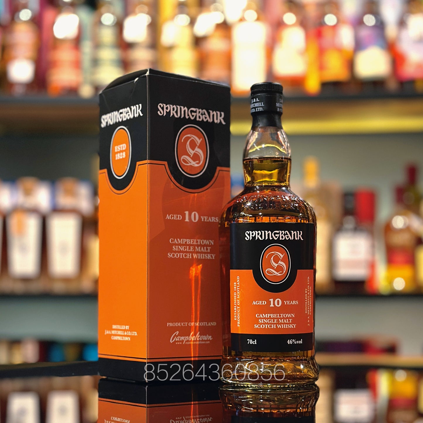 Springbank 10 Year Old Single Malt Scotch Whisky (2019 Release)