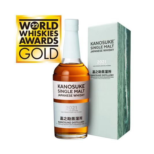 Kanosuke 2021 Second Edition Single Malt Japanese Whisky