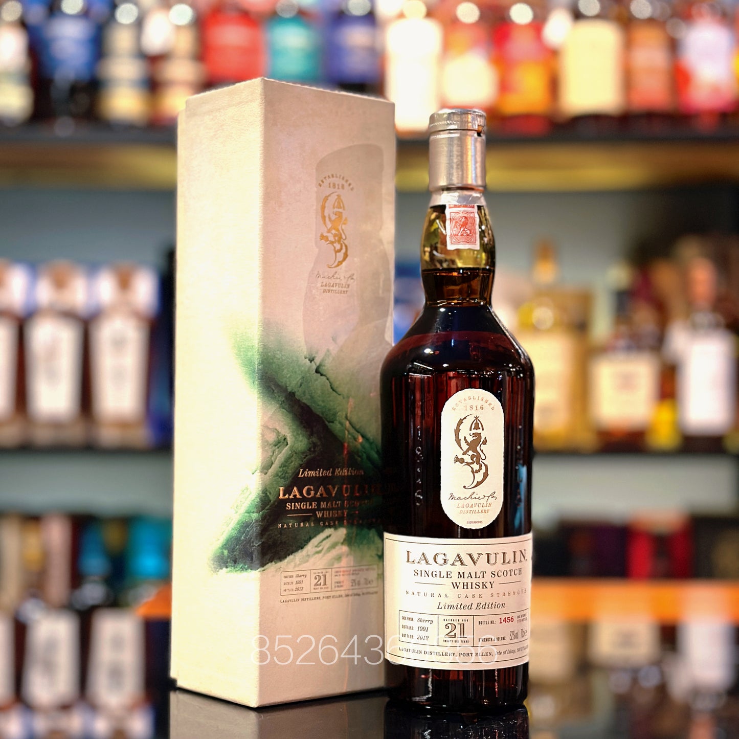 Lagavulin 21 Year Old 1991 Diageo Special Release 2012 Single Malt Scotch Whisky