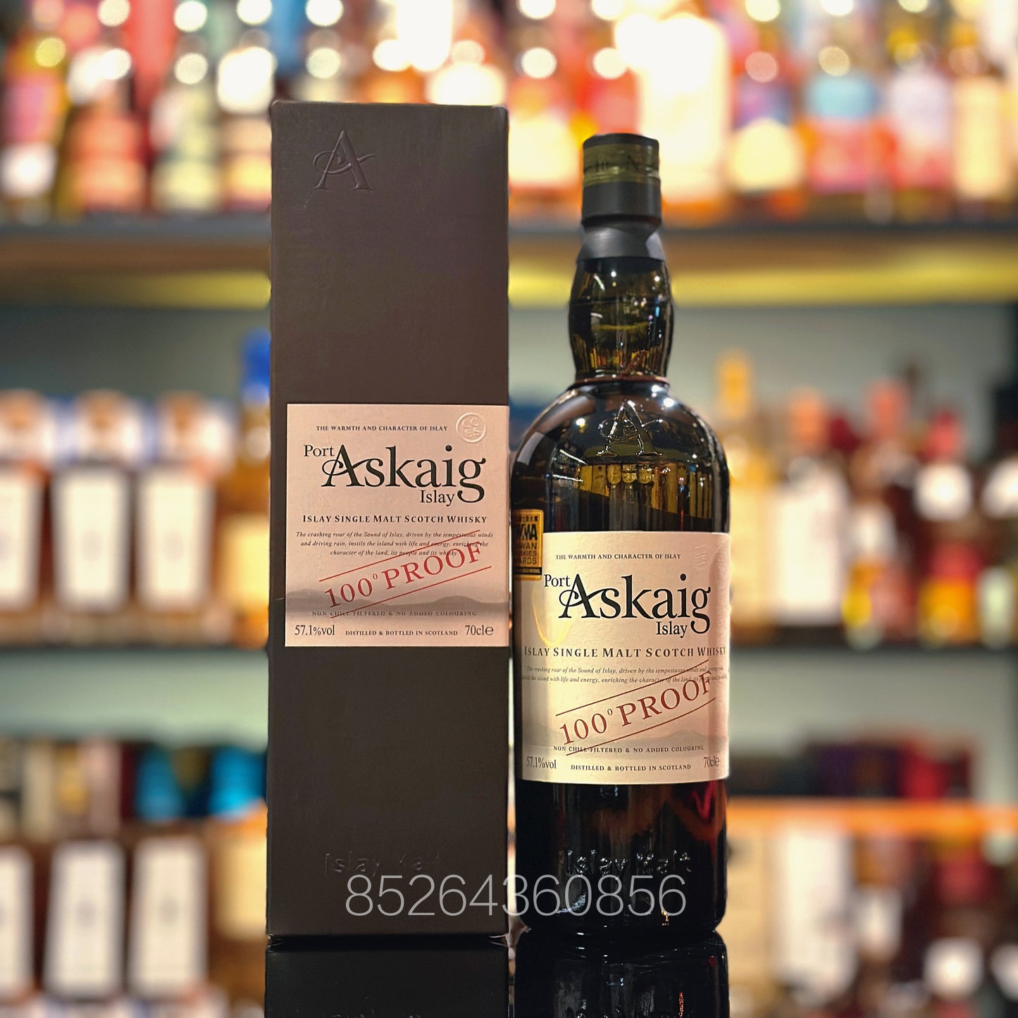 Port Askaig 100° Proof Single Malt Scotch Whisky