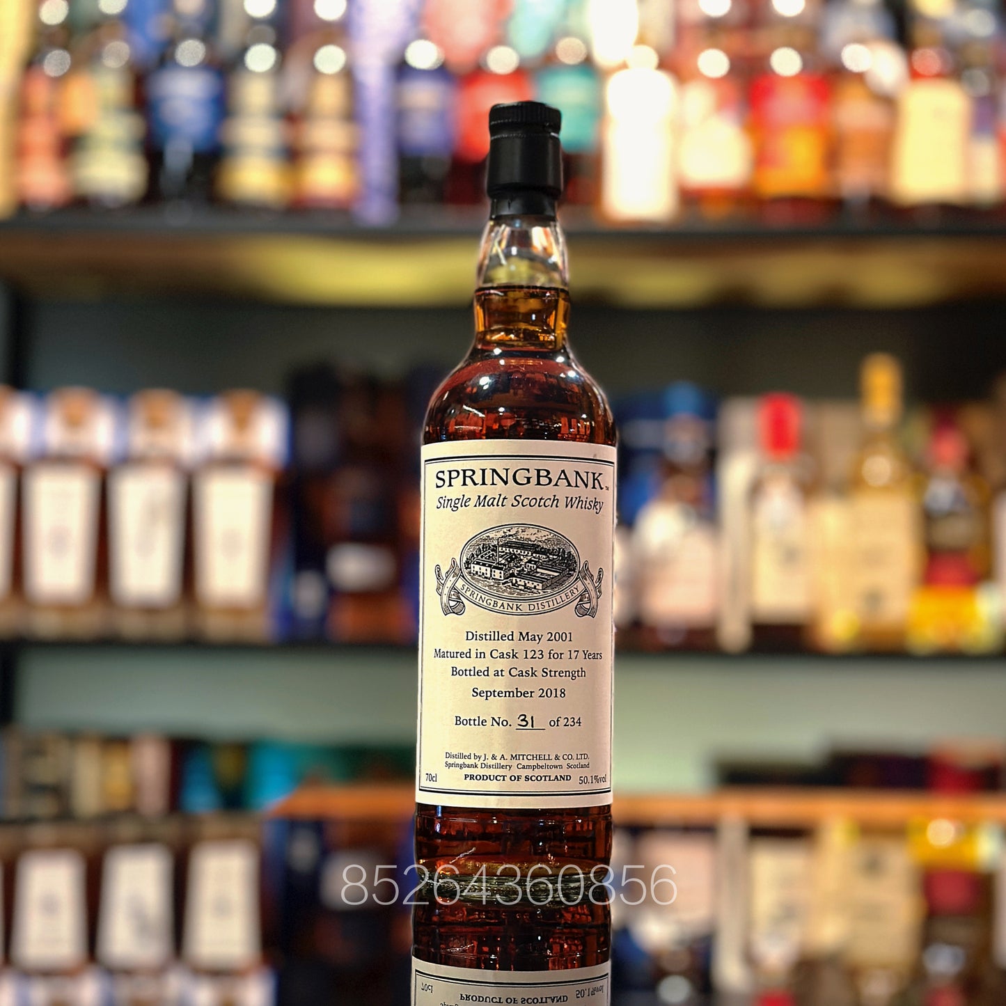 Springbank 17 Year Old 2001-2018 Fresh Port Hogshead #123 Single Malt Scotch Whisky
