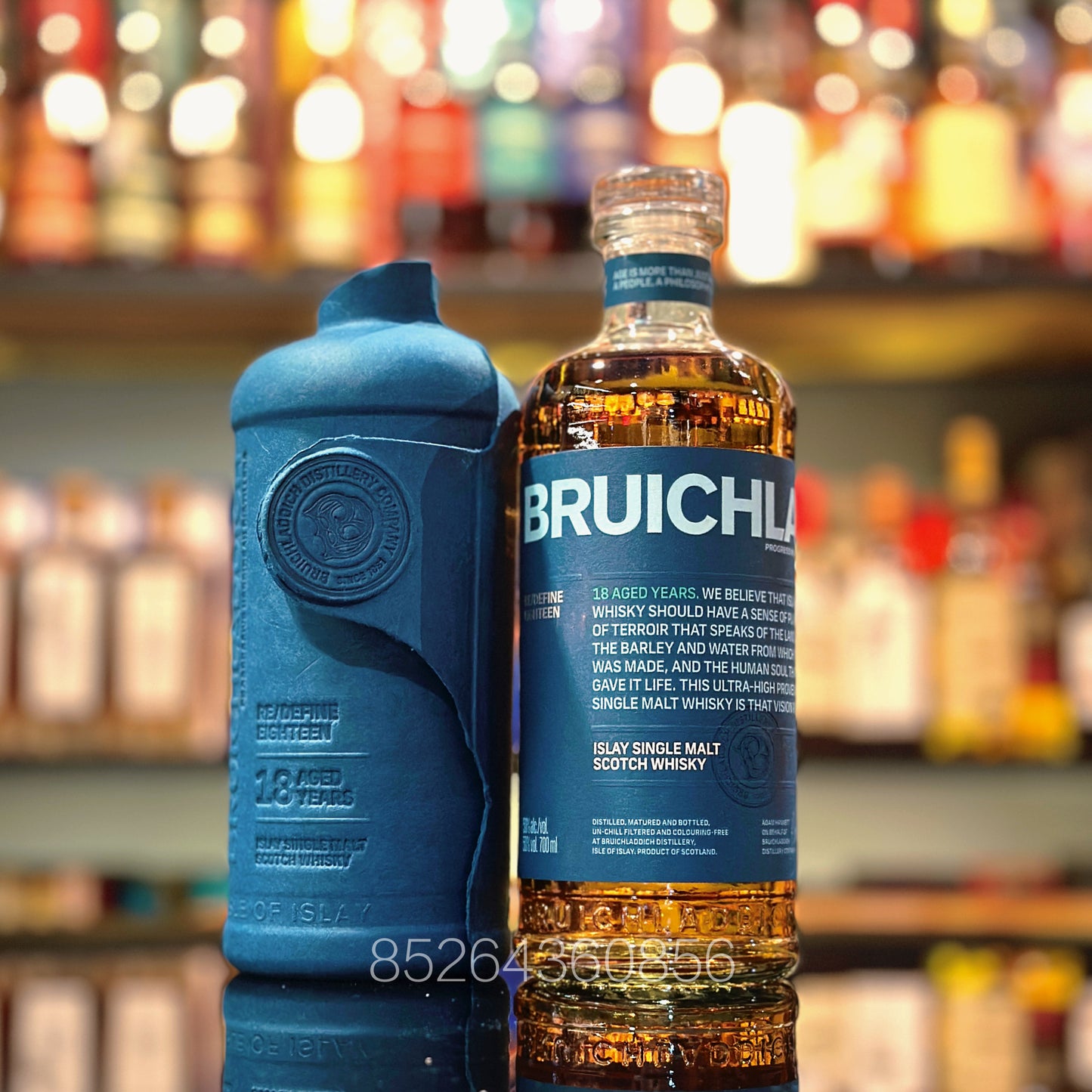 Bruichladdich 18년산 Re/Define 싱글 몰트 스카치 위스키