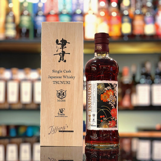 Mars Tsunuki 4 Year Old 2021-2025 Pedro Ximénez Hogshead #T2378 for AF Trade x Tiffany's New York Bar Single Malt Japanese Whisky