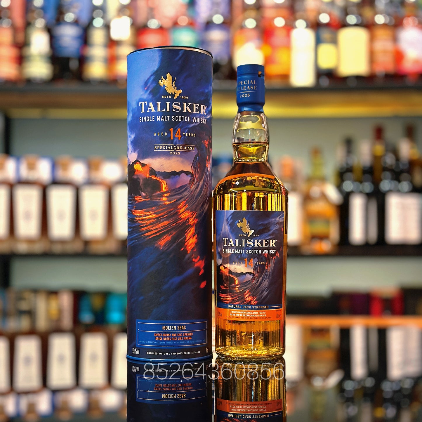 탈리스커 14년산 "몰튼 시즈" 디아지오 스페셜 릴리스 2025 싱글 몰트 스카치 위스키