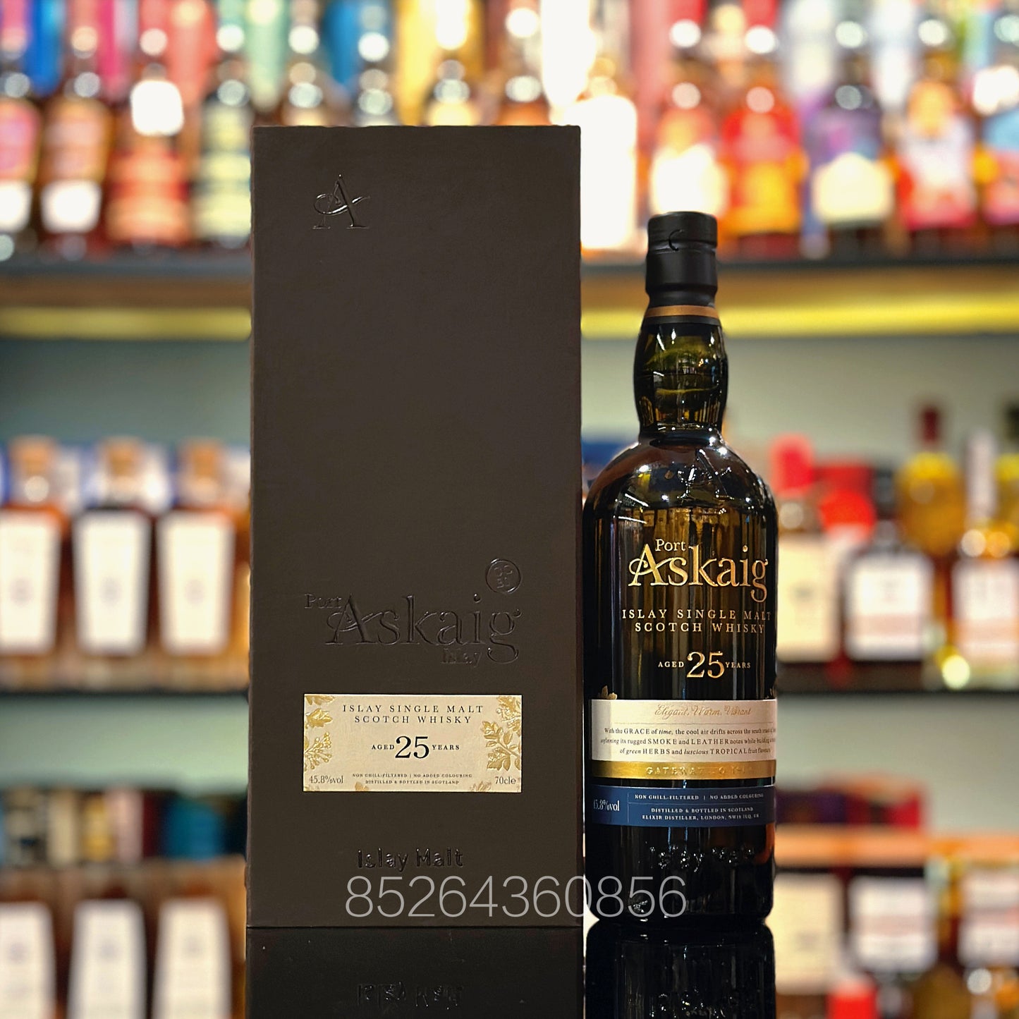 Port Askaig 25 Year Old Single Malt Scotch Whisky