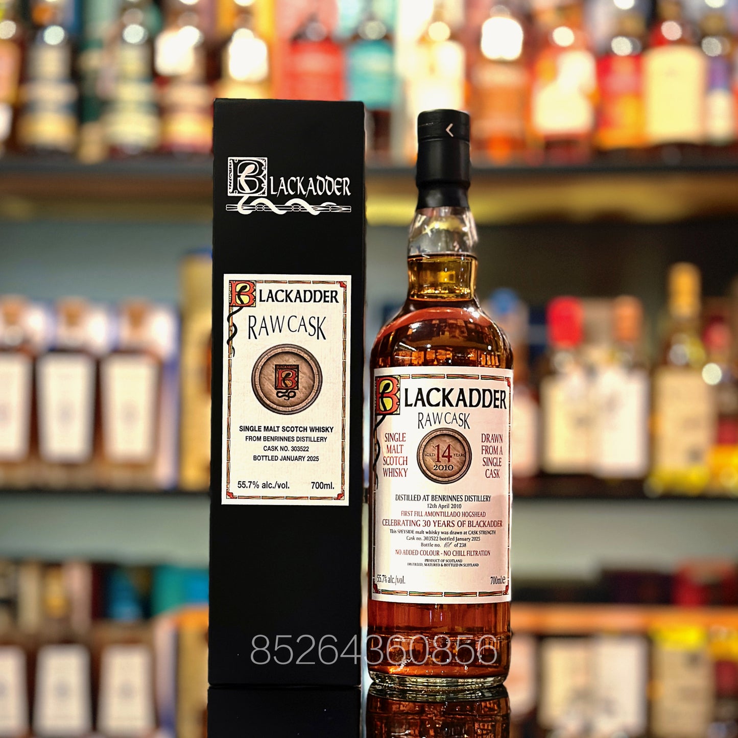 Benrinnes 14 Year Old 2010-2025 First-fill Amontillado Hogshead #303522 Raw Cask by Blackadder Single Malt Scotch Whisky