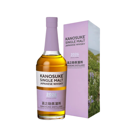 Kanosuke 2026 Limited Edition Single Malt Japanese Whisky