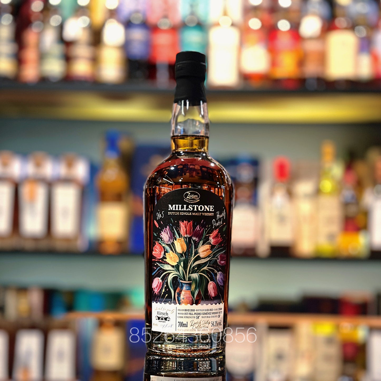 Millstone 7 Year Old 2018-2025 First-fill Pedro Ximénez Butt #17B089 Single Malt Dutch Whisky