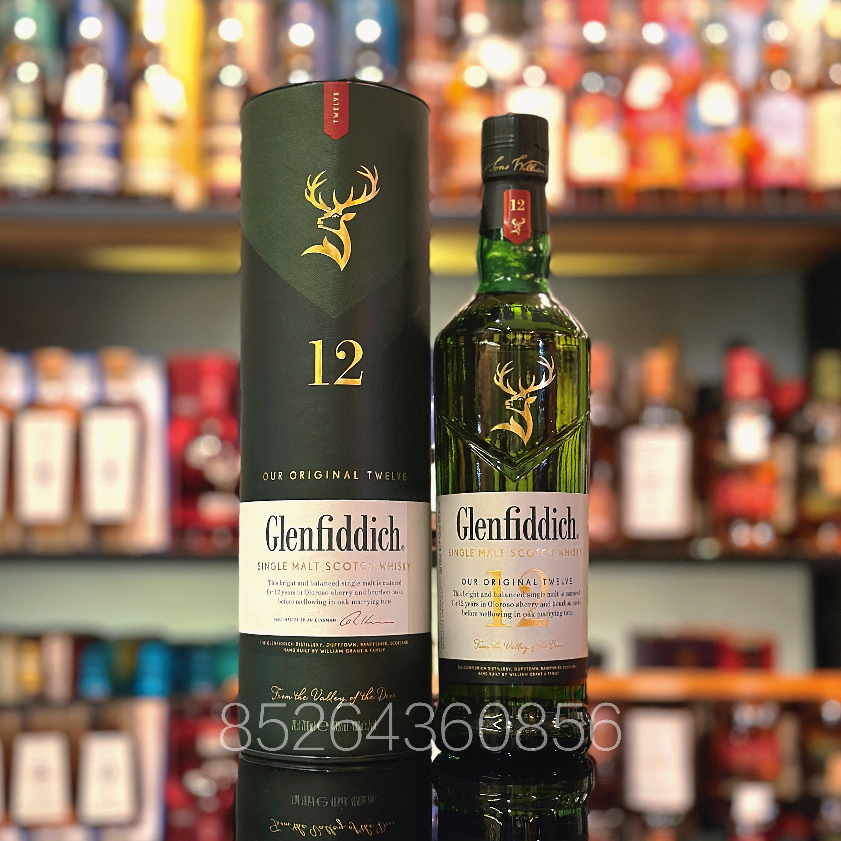 Glenfiddich – The Central Whisky