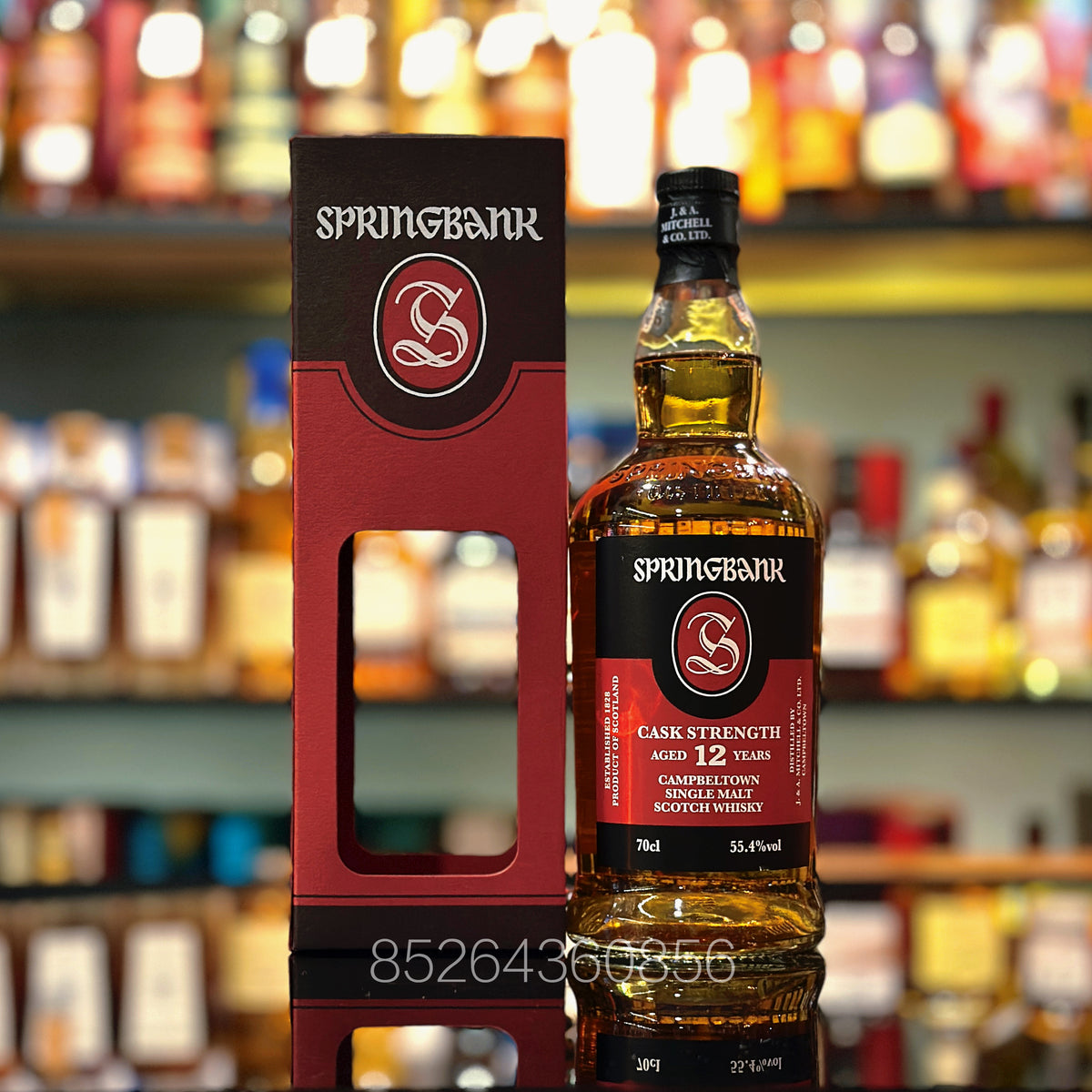 Springbacks Whiskey Springbank 12 Year Old Cask Strength Batch 22 Single Malt Scotch Whisk ...