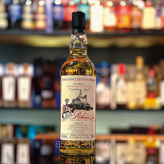 스프링뱅크 21년산 1997-2019 리필 버번 캐스크 #74 싱글 몰트 스카치 위스키