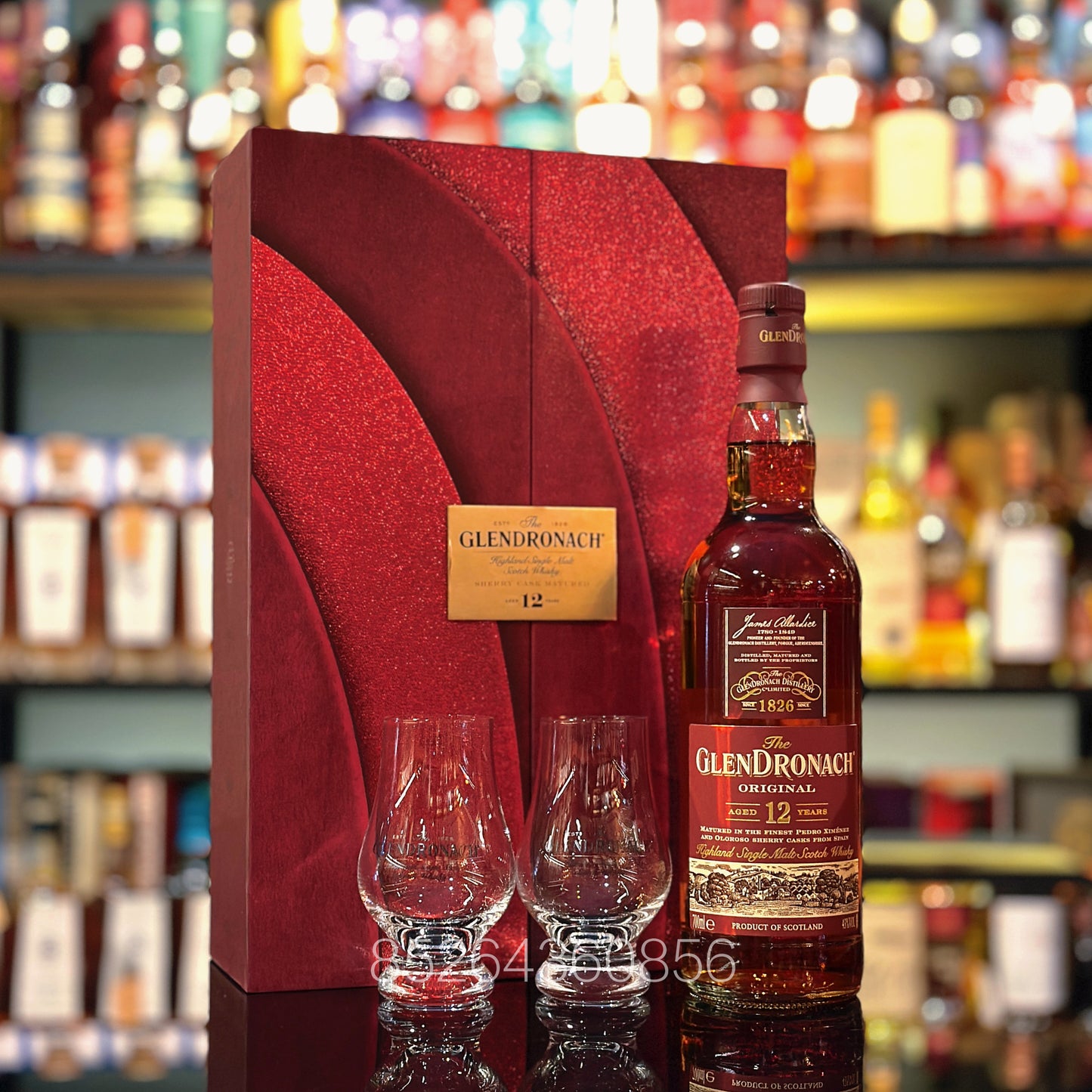 GlenDronach 12 Year Old "Original" Single Malt Scotch Whisky (Giftpack with Nosing Glasses)