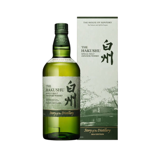 Hakushu Story of the Distillery - 2024 Edition Single Malt Japanese Whisky