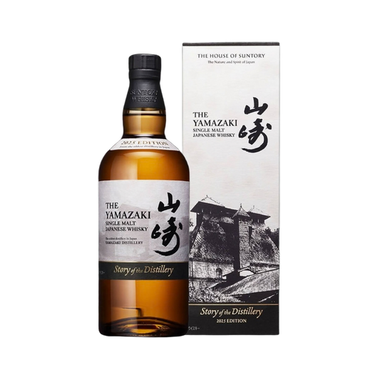 Yamazaki Story of the Distillery - 2025 Edition Single Malt Japanese Whisky