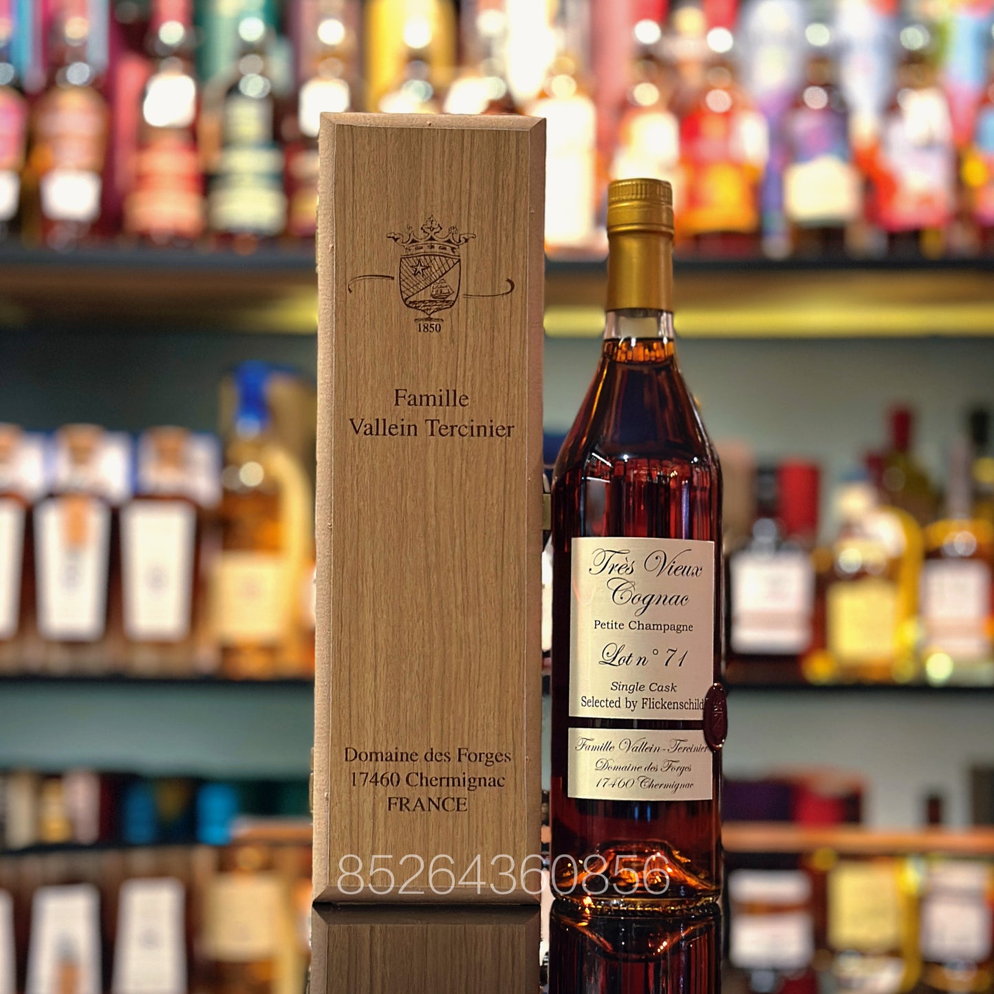 Cognac Vallein Tercinier Lot 71 Petite Champagne 2024