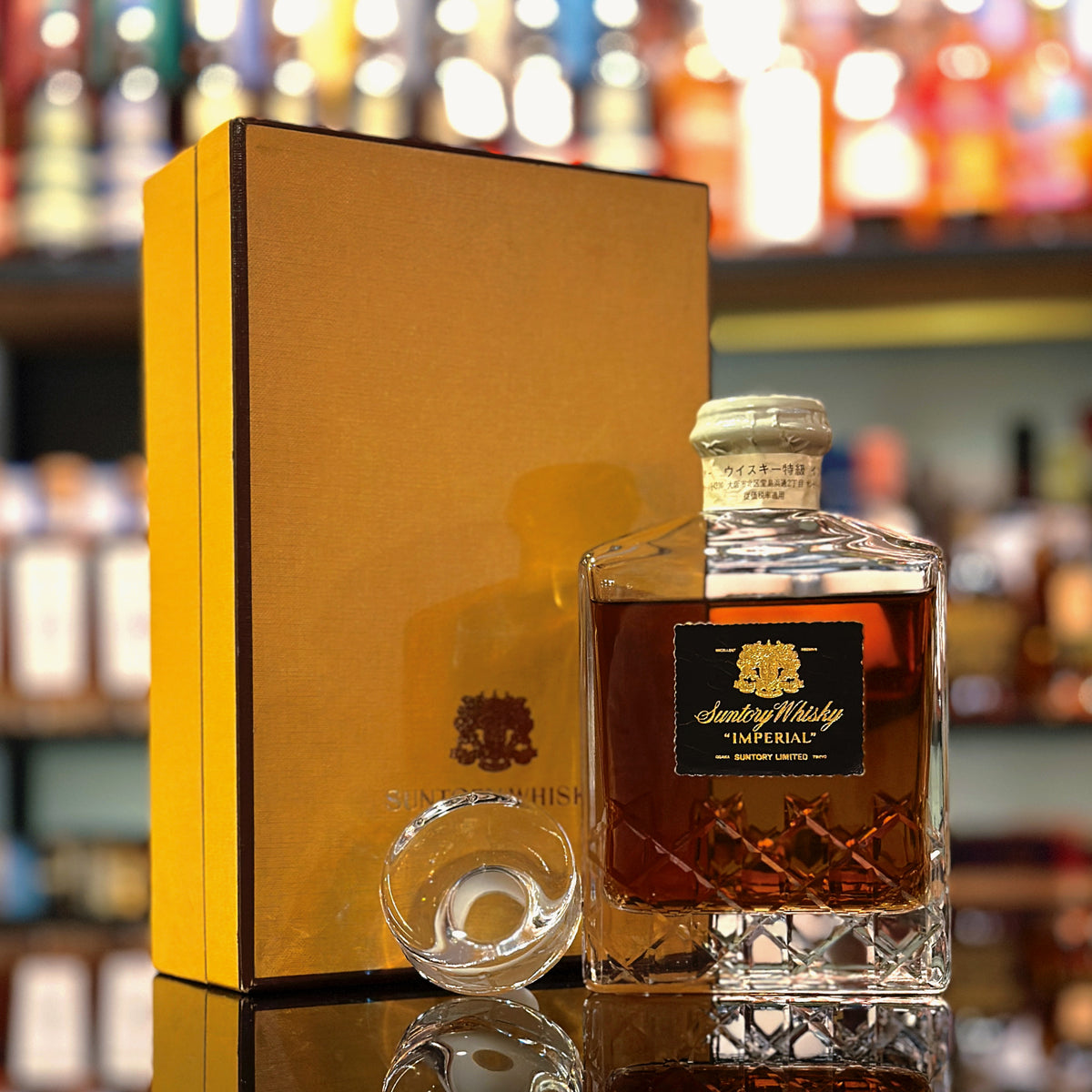 Suntory Imperial “Kagami Crystal Decanter” Blended Malt Japanese 