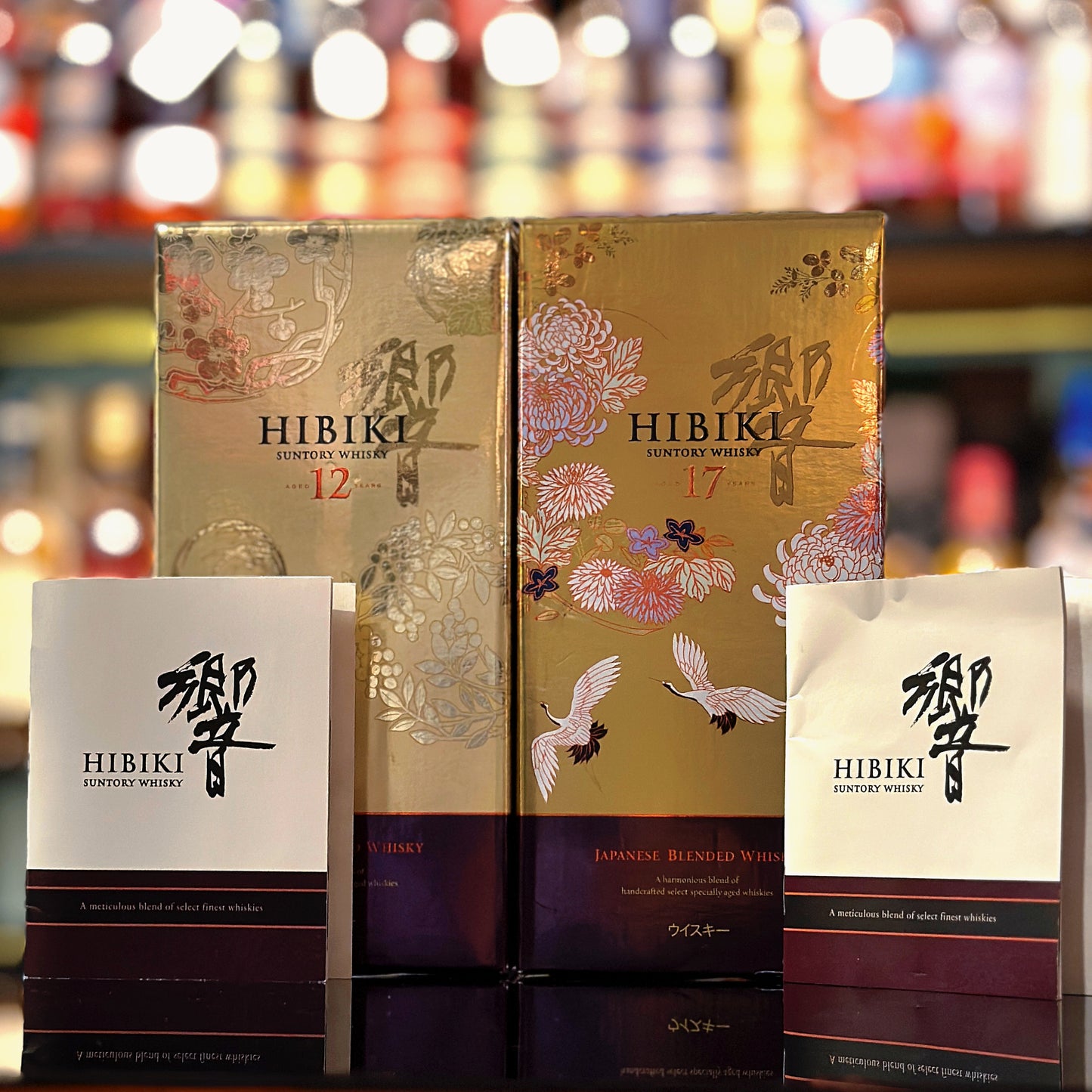 Hibiki 12 Year Old & 17 Year Old “Kacho Fugetsu” Limited Edition Single Malt Japanese Whisky Set