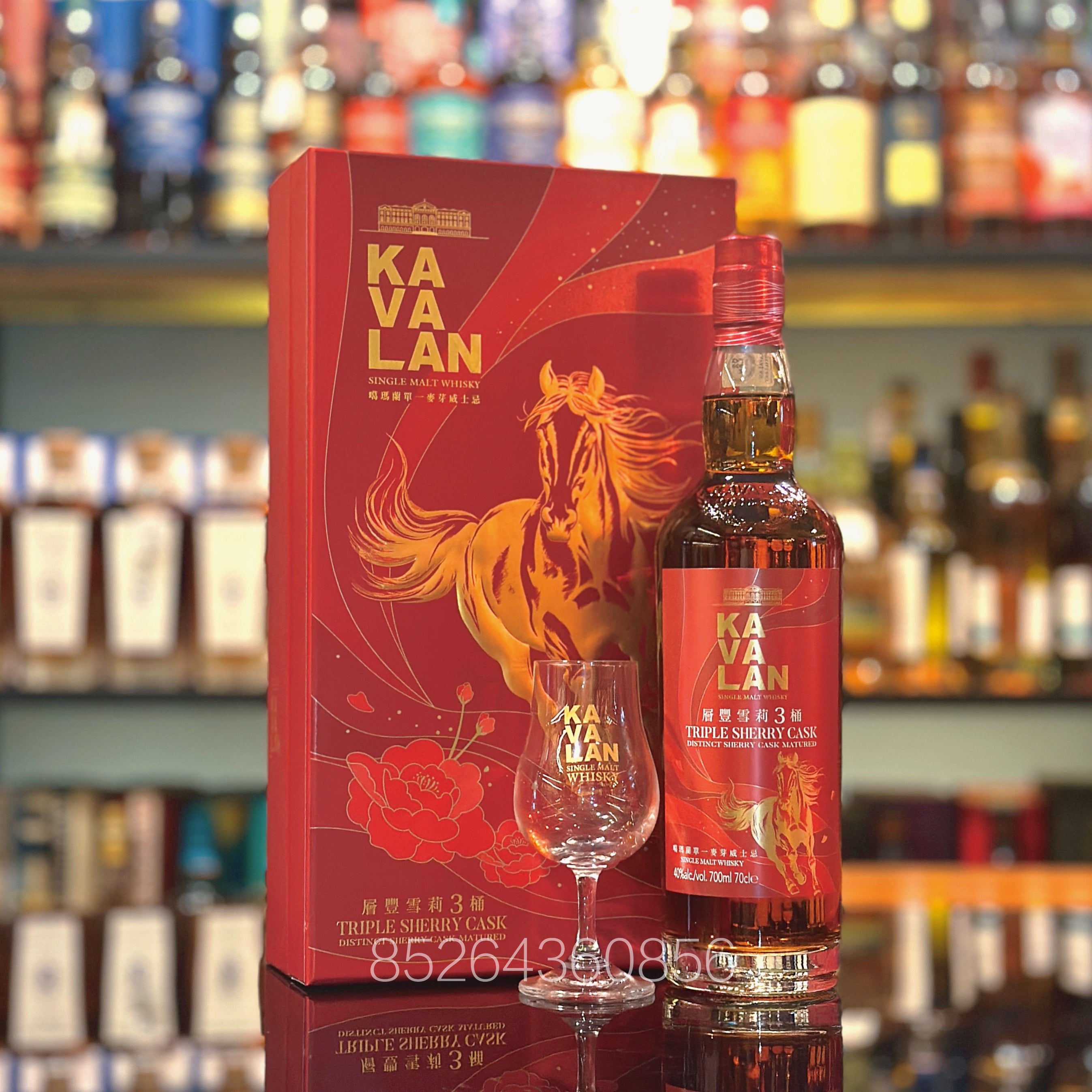 Kavalan Triple Sherry Cask Single Malt Taiwanese Whisky (Year of