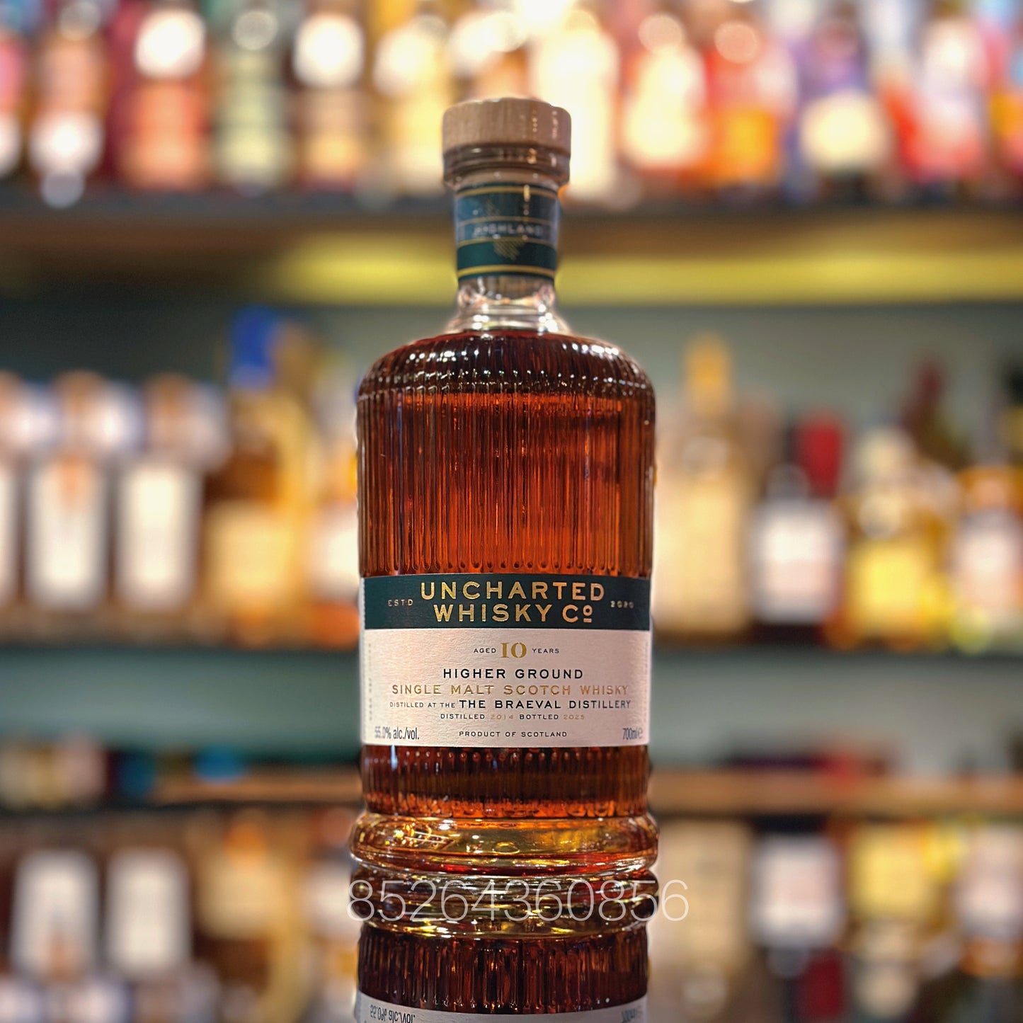 Uncharted Whisky Co의 Braeval 10년산 2014-2025 "Higher Ground" 퍼스트필 올로로소 셰리 캐스크 #UC048 싱글 몰트 스카치 위스키