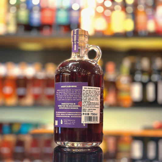 Peddlers Salted Plum Gin